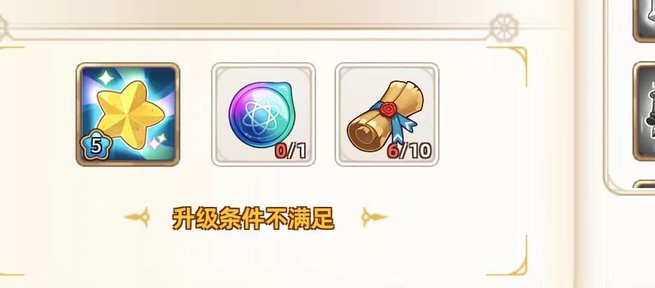 来个大佬 1