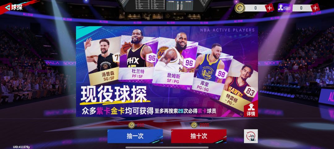 评论好像不显示,花了我20分钟,这里补发 3