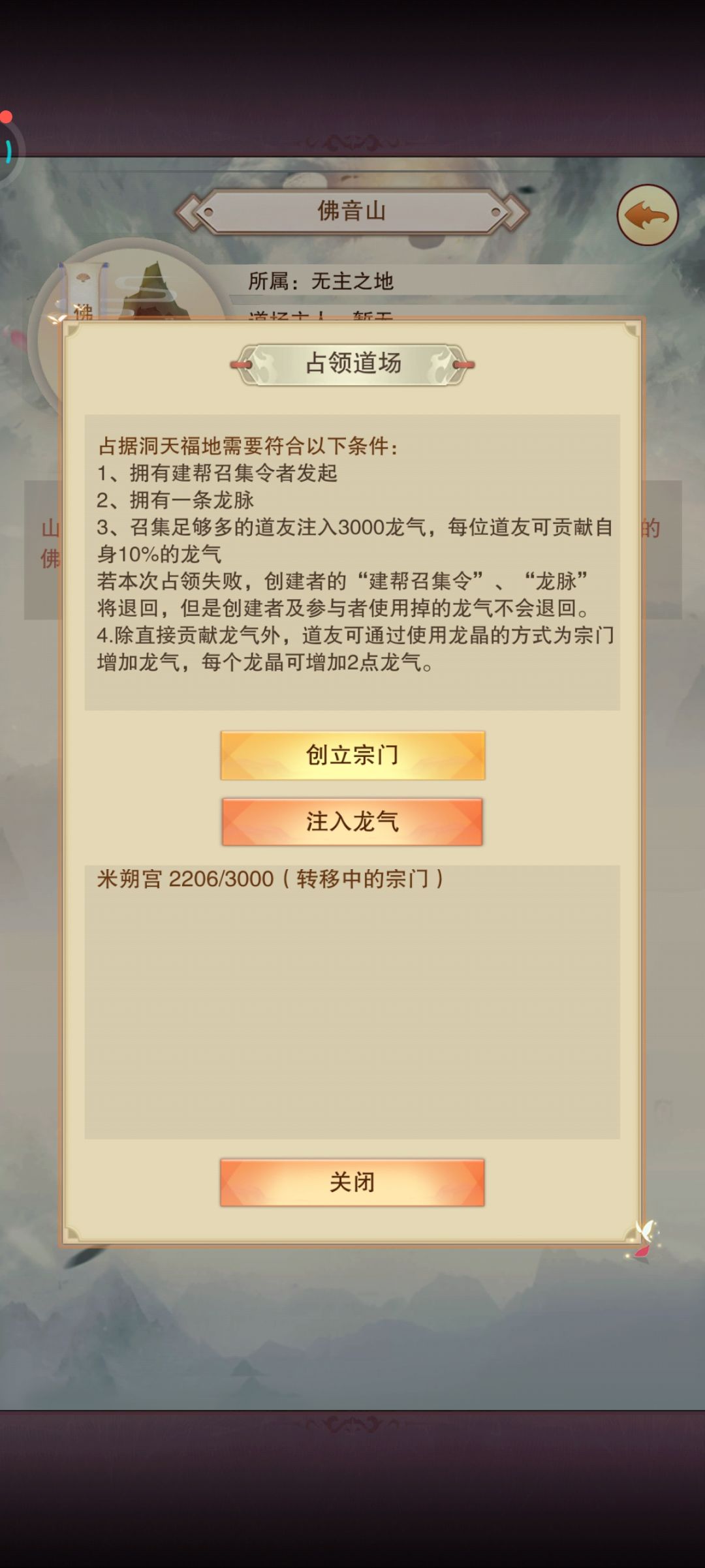米服120区 1