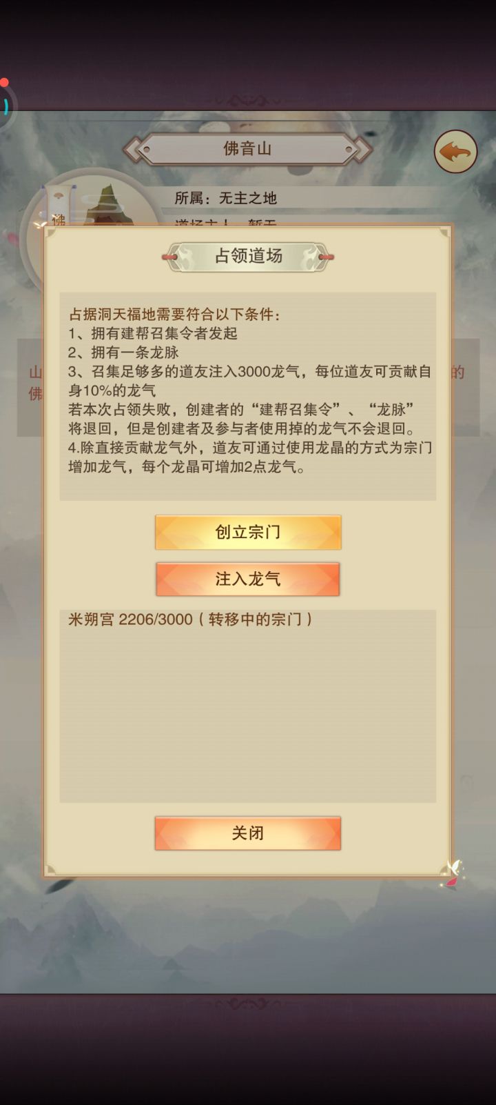 米服120区截图