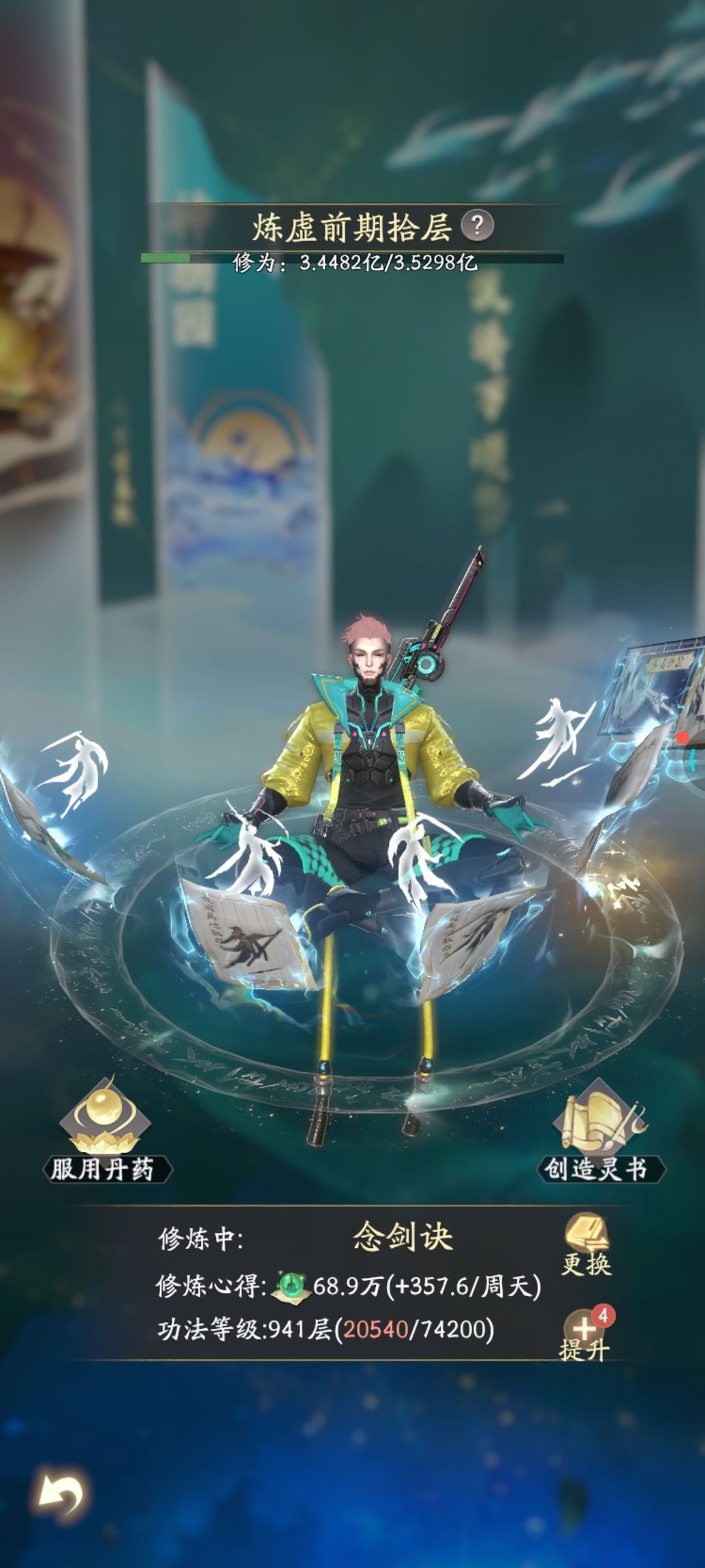 马上中期咯 1