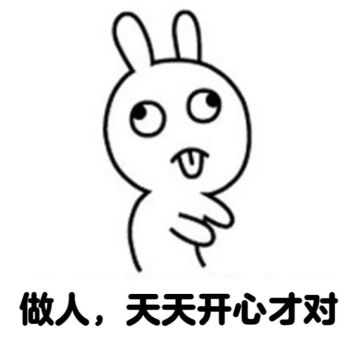 国庆期间更新公告