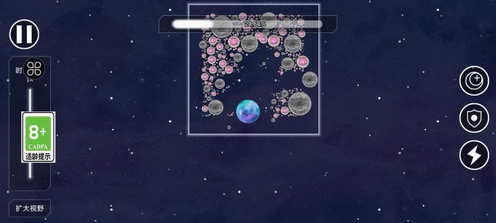 火星这关图也太小了吧截图