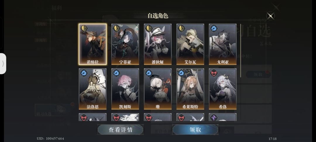 萌新求助怎么选? 1