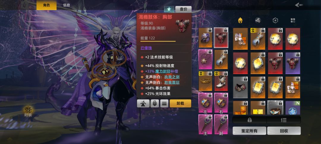 怎么提升 7