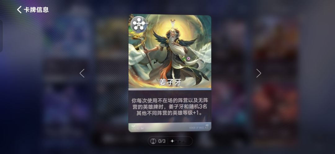 玉环速本双核流构想 2