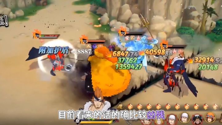 德雷克实战效果怎么样?这次一目了然!截图