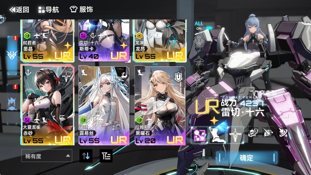 大佬们这号还能玩吗 1