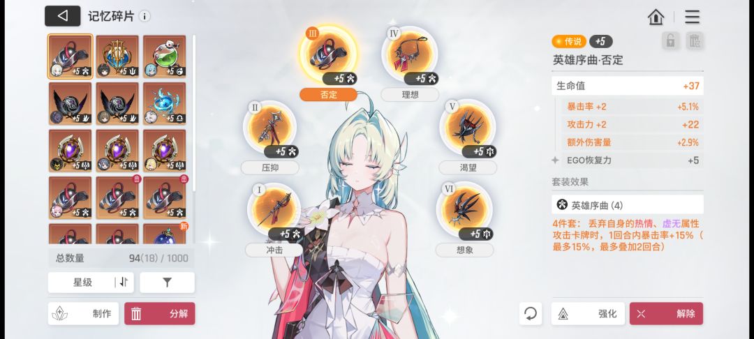 也算是刷毕业了 4