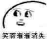 求助大佬们13-4练级问题 1