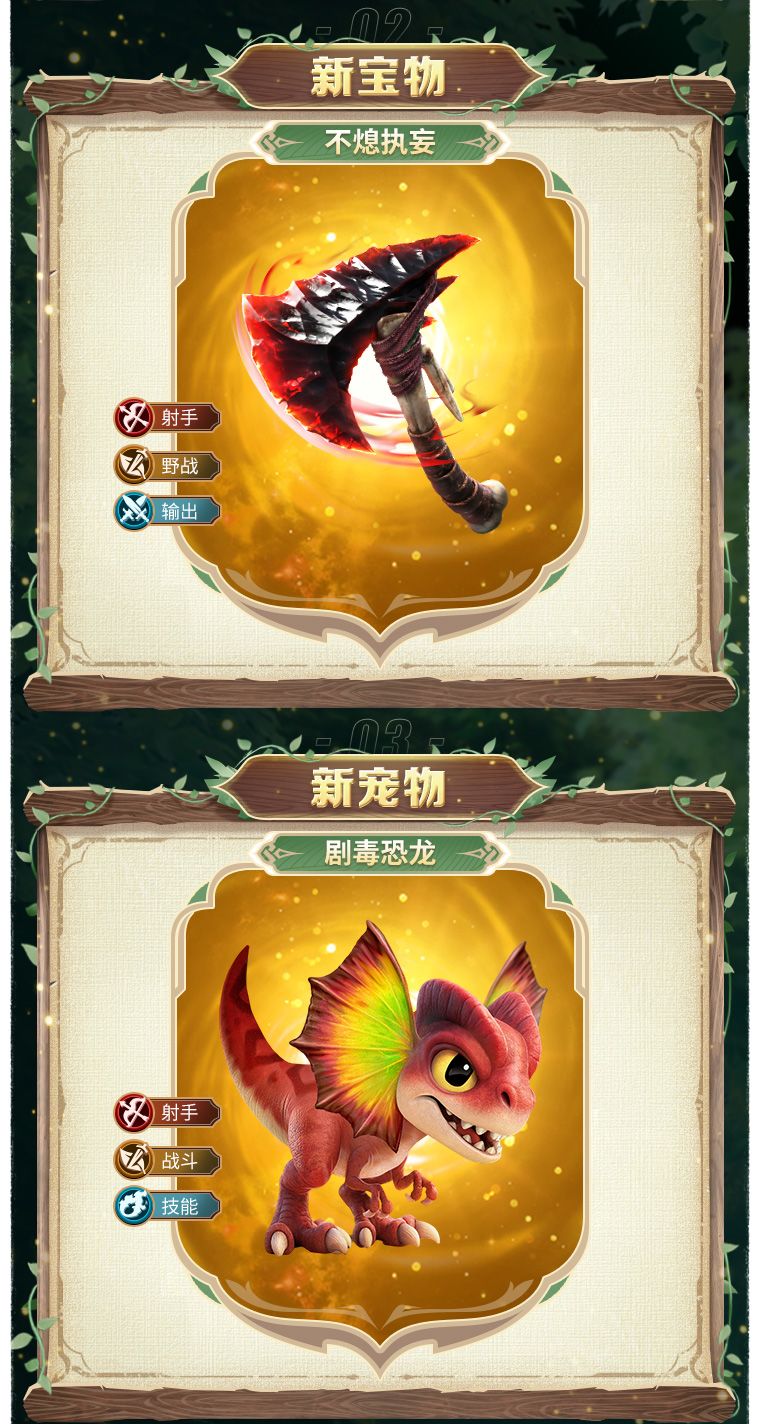 1.0.51版本前瞻 3