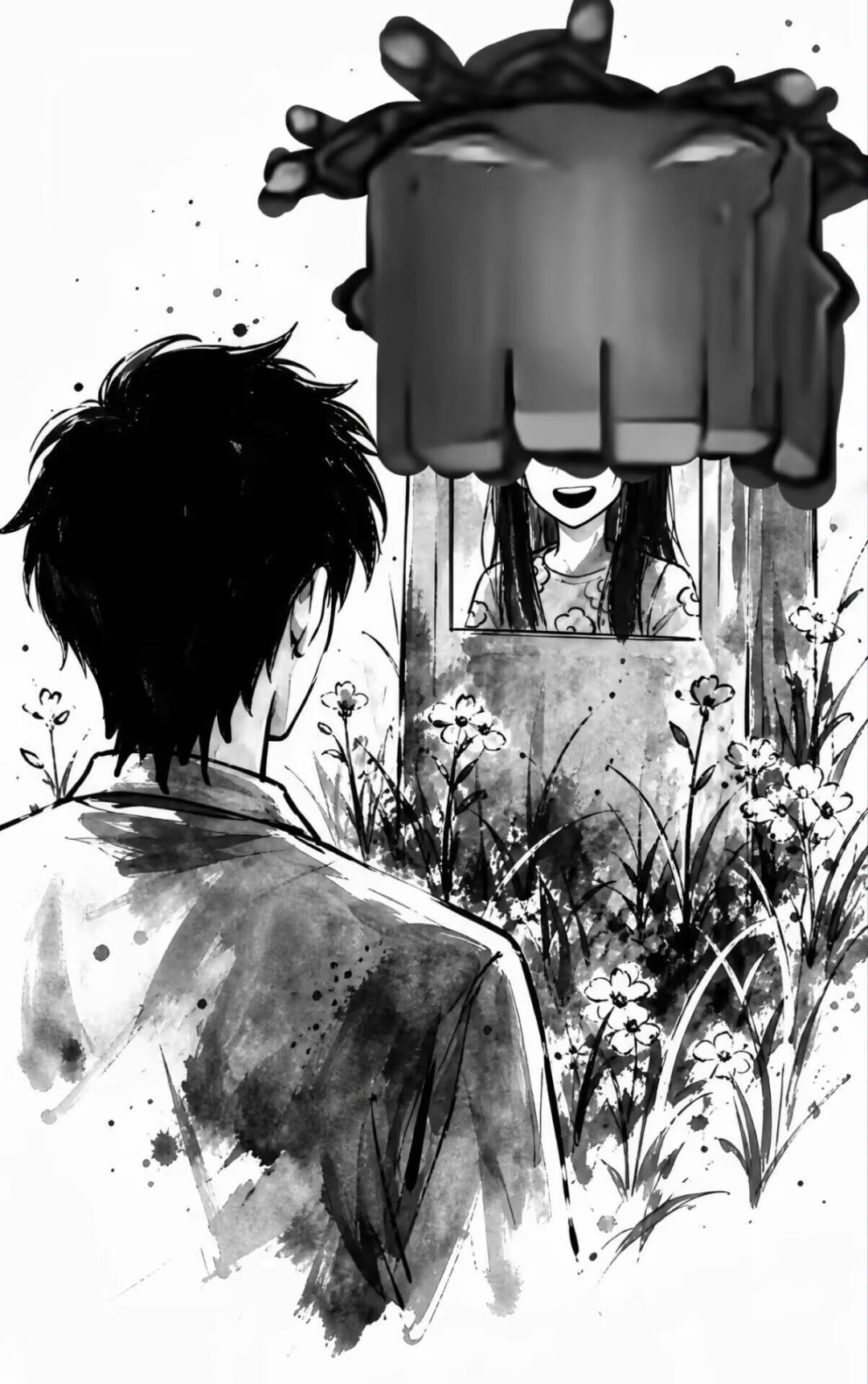 建议删掉男自主 2