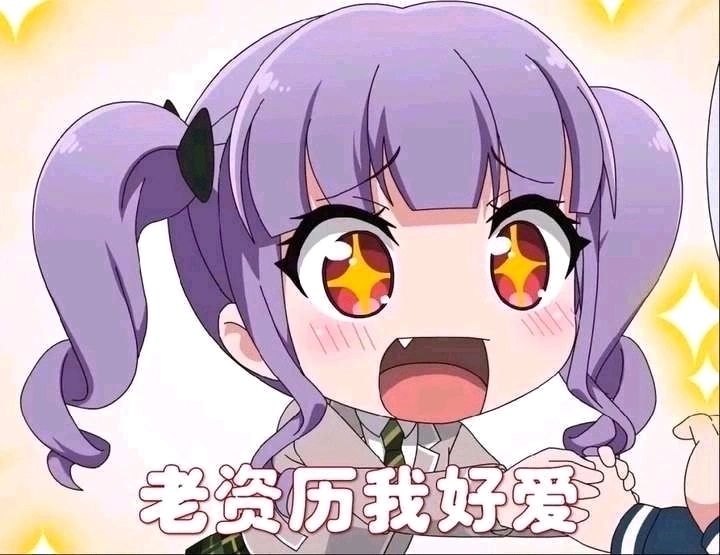 满重满伤高硬高韧的大环刀神兵方案来一个吧 2