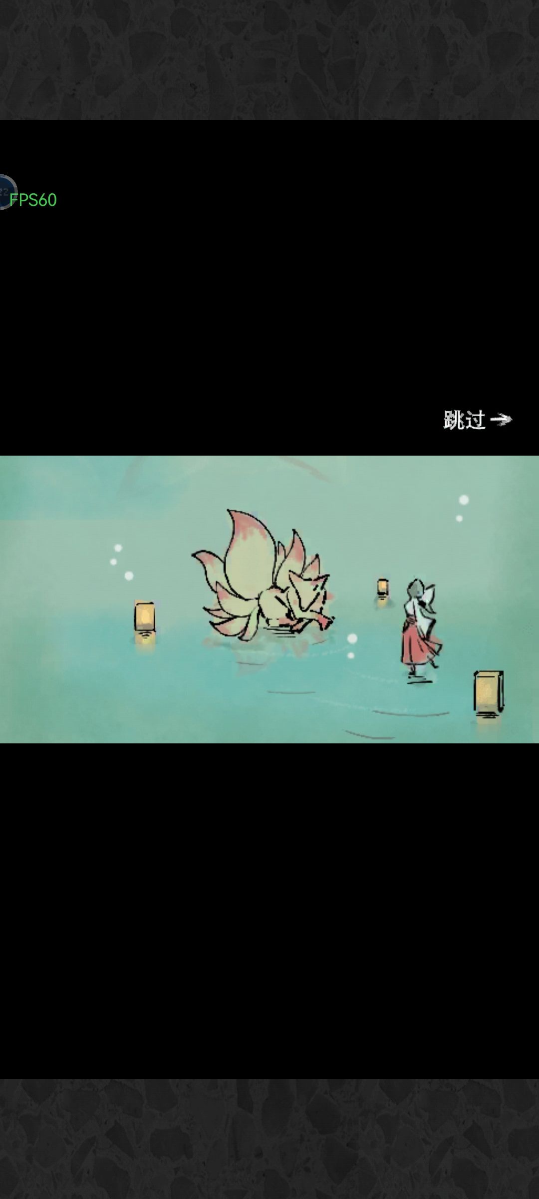啊啊啊～ 2