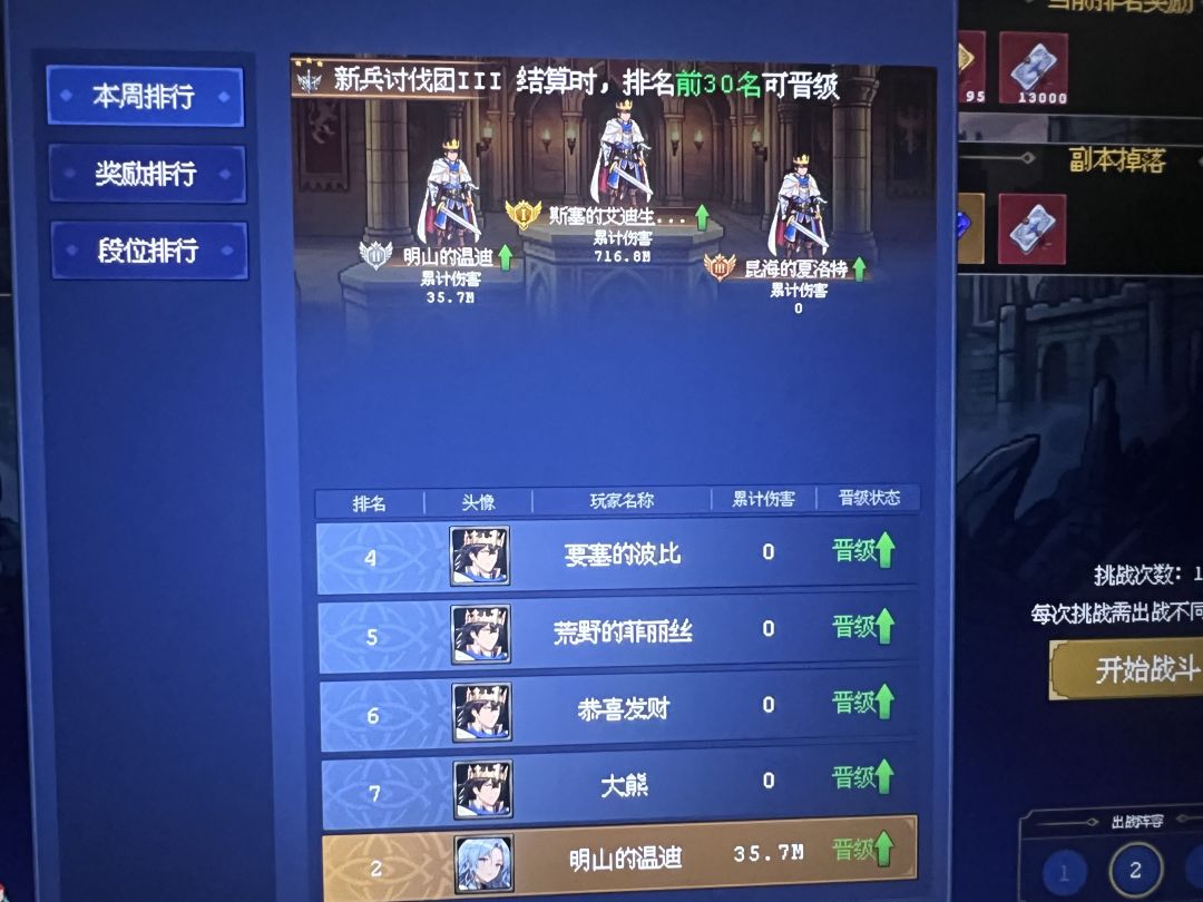 抖音下载的,到现在都没人了吗 1
