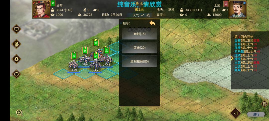 为什么进场气力不是满的呢? 1