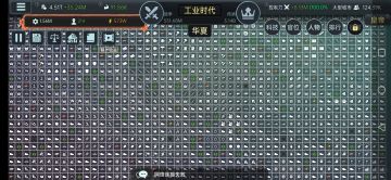 【放置文明教材】精简但详细，包含几乎所有知识点，而且有工业的攻略！！！