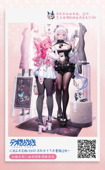 兑换码功能开放啦