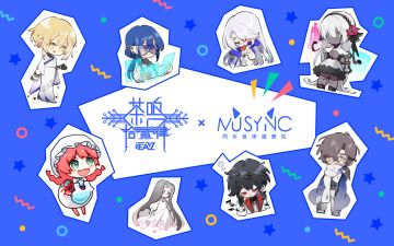 新闻！《同步音律喵赛克》将与国产音乐企划《茶鸣拾贰律》联动！