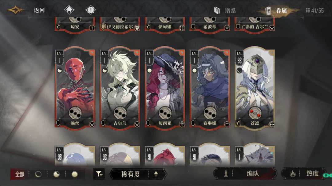 萌新求助 3
