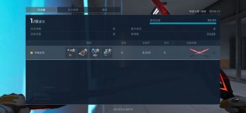 大厦单人炼狱，不爆防空的懒人玩法