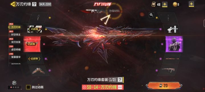 各位,早上好,中午好,晚上好截图