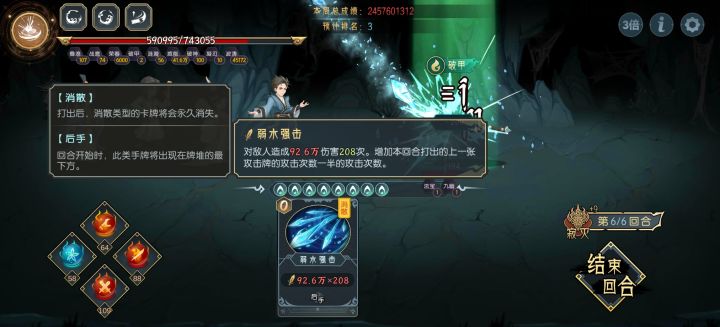 这个算是bug吧截图