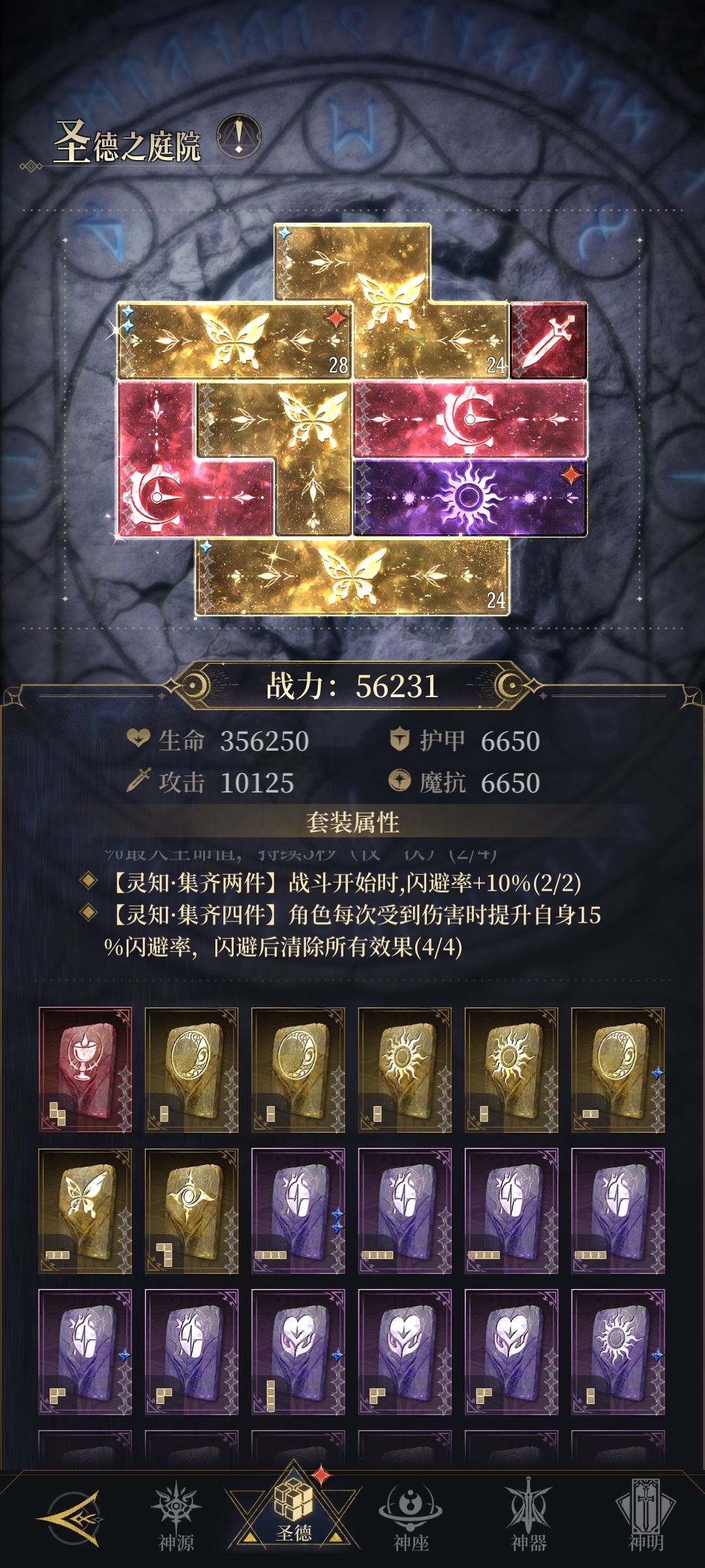 完全搞不懂 1