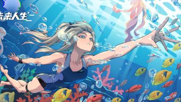 说说我个人这次的更新和官方的行为的感觉