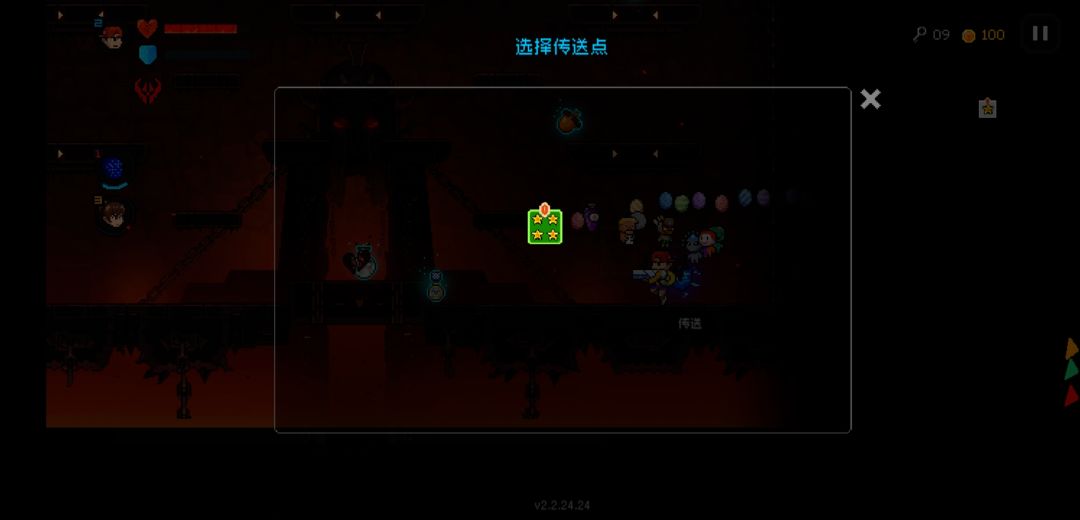 动态图片 1