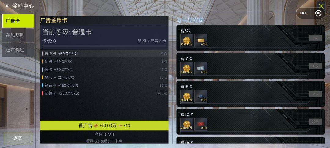 新版本v1.1.28 已上线 2
