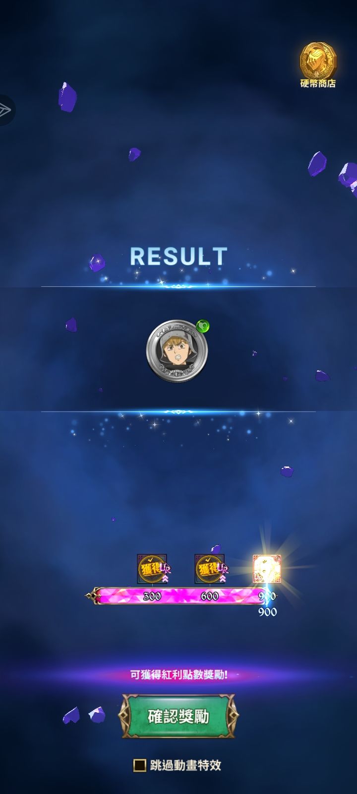 哈哈 1