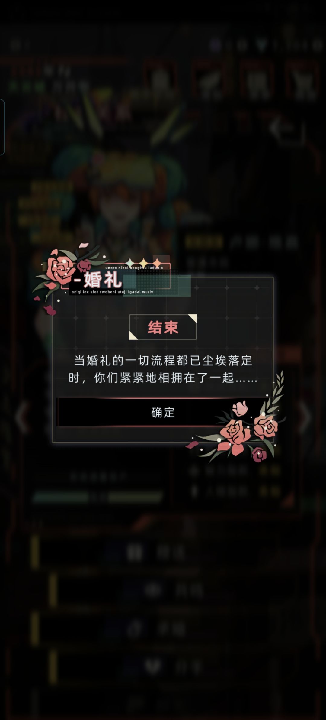 动态图片 18