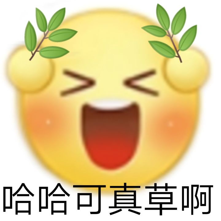 三谋的“非酋”如何逆天改命?截图