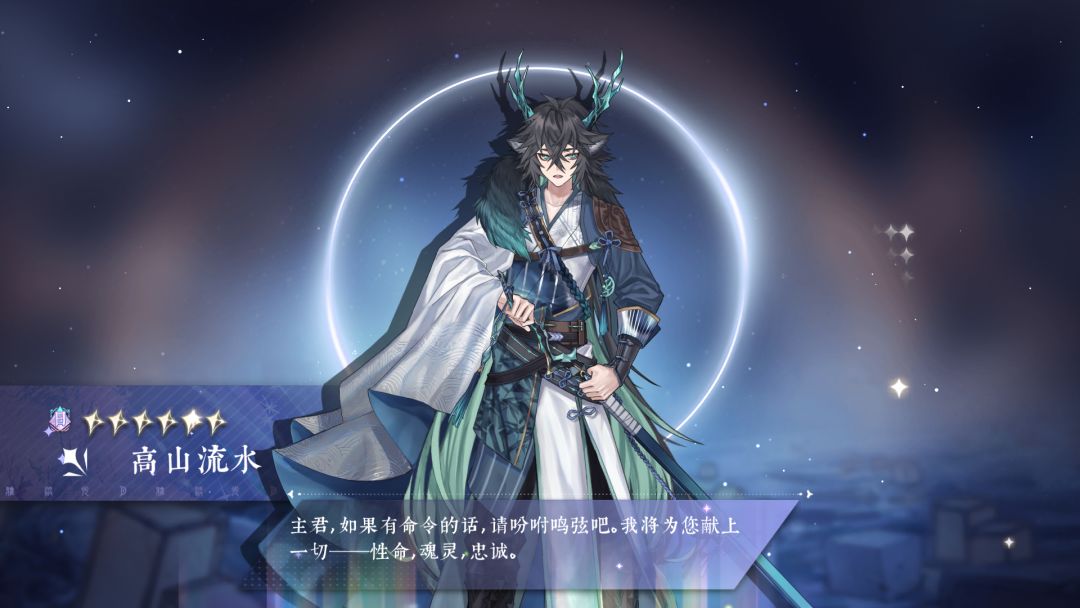 他爱我!呜呜呜呜 3