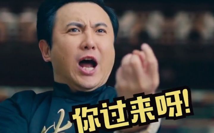 期待出新剧本截图