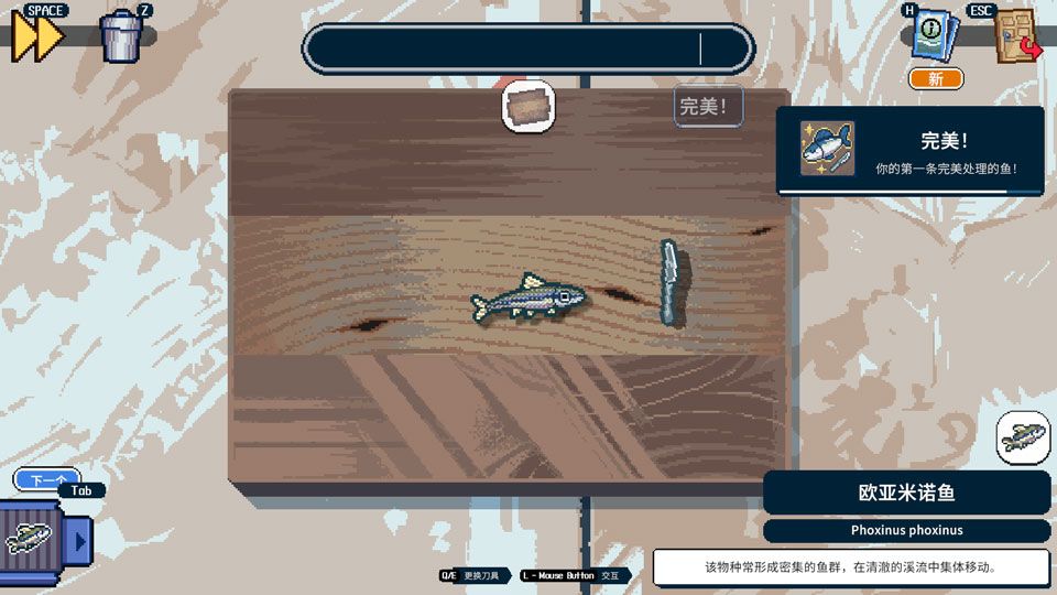 【游戏推荐】深海刮刮乐 2