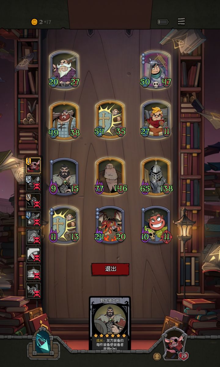无限白嫖流截图