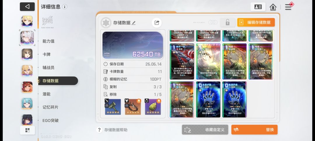 大家没必要焦虑 2
