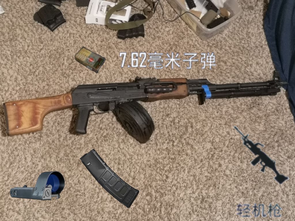 【玩家投稿】新武器设计——RPK轻机枪 3
