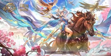 全服通用礼包码+密令看过来！！！