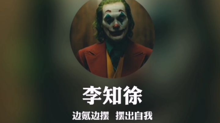 宠物精讲：幻鳞仙蛾截图