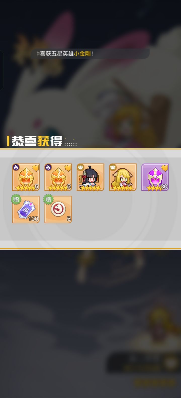 爱了呀[表情_开心][表情_开心]截图