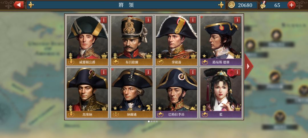 更新了 2