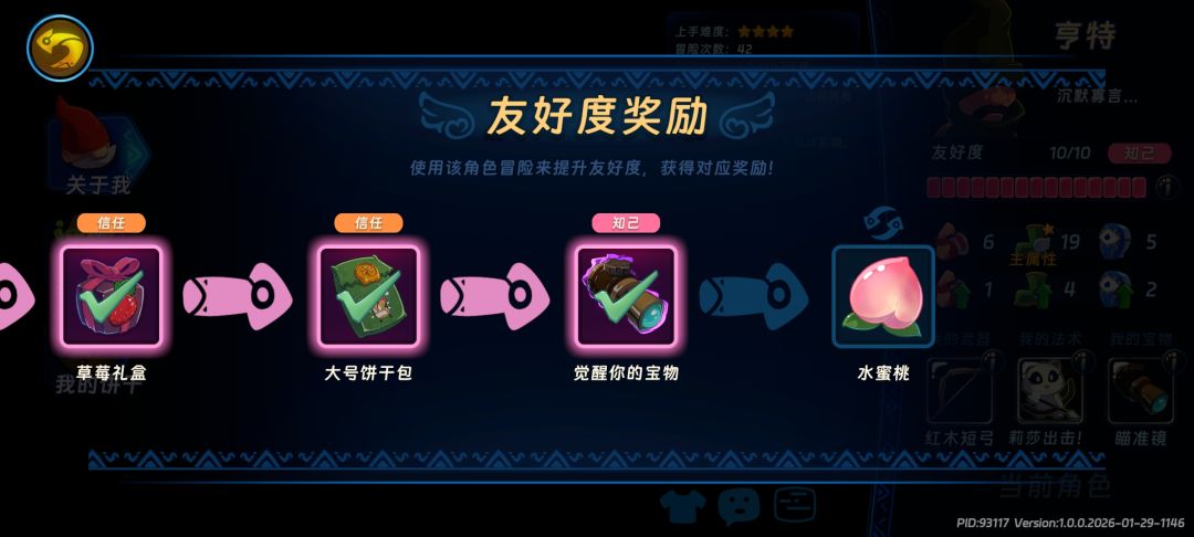 新人问个问题,求助大佬帮忙, 1