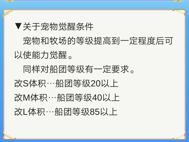 动态图片 5