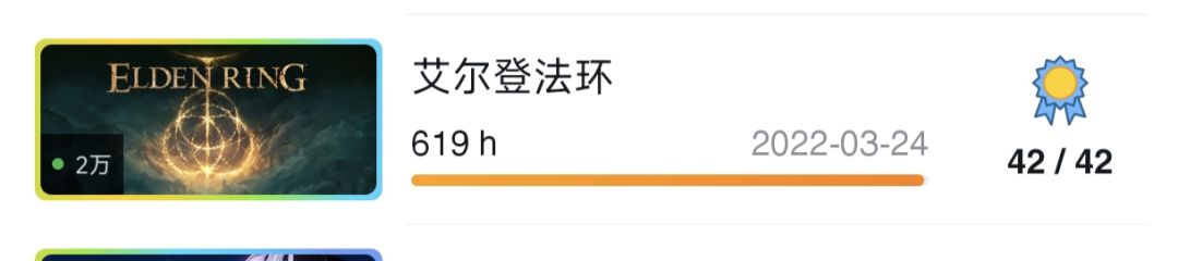 策划最近在干嘛一清二楚啊 2