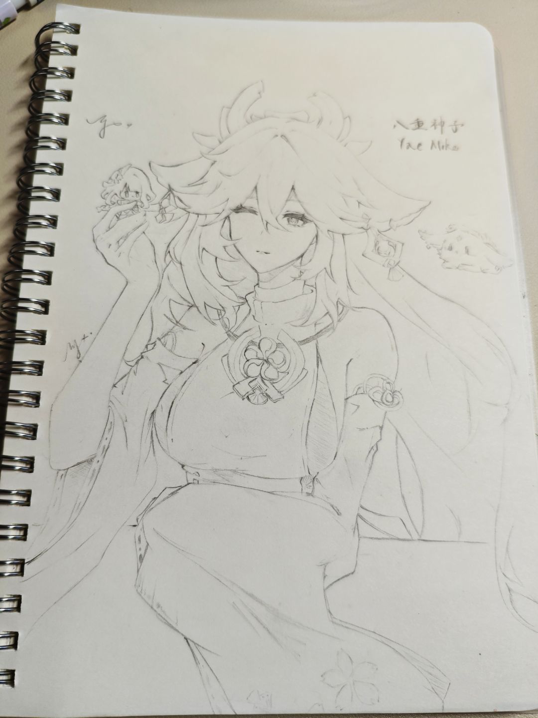 八重神子 2