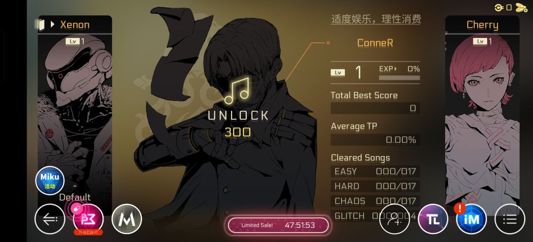 新手适合买这个曲包吗 1