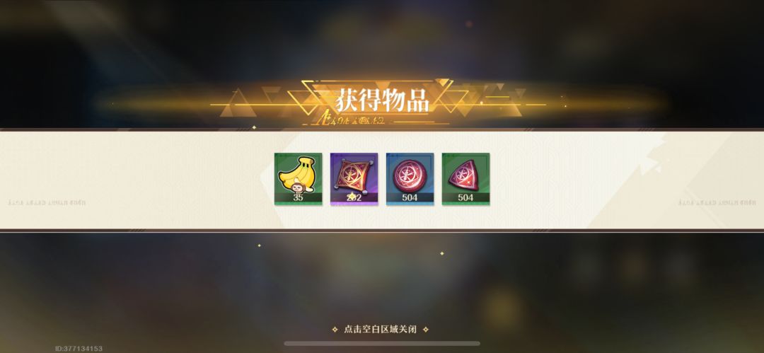 客服求助 1